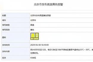 凿你内线！凯尔登半场12中6&三分6中3 贡献17分2板3助